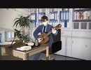 【ファミ探MMD】スーパーのパックの寿司の醤油が少し足りない【空木俊介】