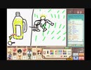 4人で仲良くお絵かきバトル　パート46
