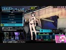 【実況プレイ】ワカラーセちゃんのメアリスケルター２実況10【Vtuber】
