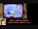 ミリシタ譜面攻略＆実況【KING of SPADE】