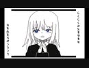 GOKURAKU/meme 【OC】【うごメモ】