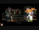 [ゆっくり実況] Lost Ruins その5