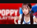【生放送切り抜き】ホラーゲーム苦手すぎて絶叫が止まらない配信【POPPY PLAYTIME】※音量注意！