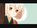 私は足りないでいっぱい　歌ってみた【kaede2020】