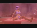 【DoaX3/あやね】ポールダンス あやね 082204