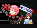【ホロライブ切り抜き】22年8月もそらちゃんはかわいいマイクラ見どころまとめ【ときのそら/天音かなた/がうるぐら】