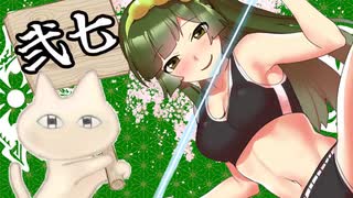 ねことずんだのモンハンライズ＃27