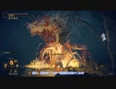 【刀剣乱舞】まんばがエルデの王を目指す16【偽実況】