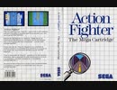 [実況]「アクションファイター（SMS）」レトロフリークで初見プレイしてみた。