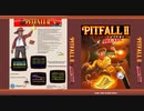 [実況]「ピットフォールII（ATARI 2600）」RZP3 128GBより初見プレイ！