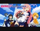 Zero no Tsukaima F - I'll Be There For You (DeadPony Funkot Remix)