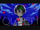 【音系Vtuber】Kanaria - QUEEN/音葉大也【歌ってみた】