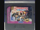 [実況]「STREET OF RAGE II=ベアナックルII（GG）」RG350より初見プレイ！