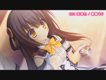人気の「鯨神のティアスティラ」動画 13本 - ニコニコ動画