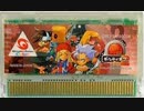 [実況]「ギルティギア・プチ2（WS）」RZP3 128GBより初見プレイ！