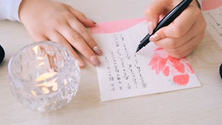 【ASMR】苺パフェの便せん□【文字を書く音】