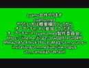 【合作告知】syamu_med