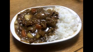 おいしいカレーライスの作り方