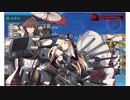 【2022夏E3-1】アレクサンドリアの風【甲作戦】