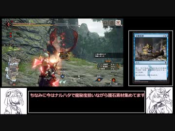 コメント返信動画　リオレウスライトボウガンクッキングを添えて【MHサンブレイク】