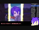 【RTA】FE無双風花雪月　青僯の章 Any% NG+ 2:53:06 part1