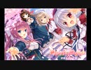 コーティングチョコ/solfa feat.小春めう full