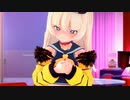 【コイカツ】バッチで「Lap Tap Love」