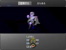 【実況】昔ニコニコでよく見てた『かたりべ荘』を今やる【第六十八室】