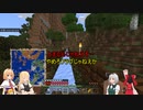 ♯138(実機PS5)新ゆっくりのんびりマイクラ実況(PS4ED)