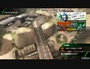 BBPS4斯ク戦ヘリ174
