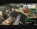 BBPS4斯ク戦ヘリ175
