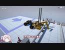 World of Contraptions_カラクリセカイ/E4-16
