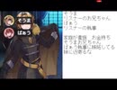 そまばぁう / 即興
