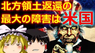 ゆっくり雑談 536回目(2022/9/5) 1989年6月4日は天安門事件の日 済州島四・三事件 保導連盟事件 ライダイハン コピノ コレコレア