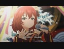[デレステMV]「おんなの道は星の道」 村上巴 with 心躍る新春