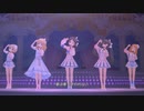 [デレステMV]「お願い！シンデレラ (GRAND VERSION)」 U149+ with メイク･マイ･トレンド