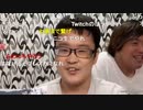 syamu（濱崎順平） 2022/09/03 ニコニコ生放送アプリからの放送