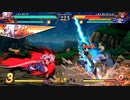 三本先取バトル！ドラゴンボールファイターズ　#208