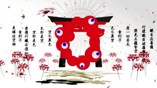 【60秒動画アピール祭】初投稿は2022年5月9日