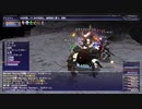 カッパのFF11生活1128　ガルレージュ要塞地下