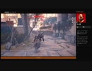 ⌘プレイアーカイブ⌘ ASSASSIN'S CREED: ORIGINS その81