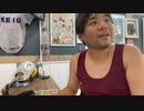 【コメント非表示】七原くん「買って２年半洗ってない、キャルの洗車でも」　③（2022/9/4）