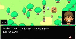 【OMORI】大切なのは今か？思い出か？【パチクル】#28