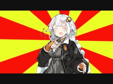 #VOICEROIDクソダジャレ部　サンドイッチ