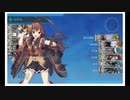 艦これ　22年夏イベ　E-2甲・輸送～ギミック完了までのまとめ