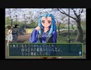 sc^向日葵と聞いて、ときめきメモリアル２を初プレイ実況　３３