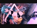 [紳士向け視点固定]PD-MEGA39’s+　脳内革命ガール [初音ミク ハニーウィップ]