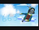 Human fall flat MODステージ攻略 その６６３