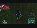 見えない床【ゼルダの伝説 時のオカリナ】#33