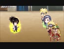 【ジャンプチ】柳生十兵衛戦（超究極）